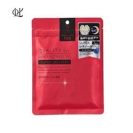 Quality 1st - Quality 1st 皇后的秘密The derma laser系列 保濕抗衰緊膚提升彈力 視黃醇100夜用面膜 7片 紅色（平行進口）