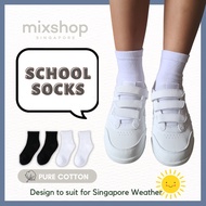 mixshop student socks, school socks, cotton socks, Kindergarten Primary Secondary school socks.