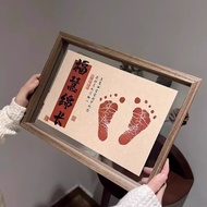 Baby Full Month Hundred Days Hand Footprint Photo Frame One Year Old Handprint Footprint Commemorati
