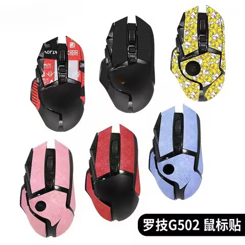 Resistant Game Mouse Accessories For Logitech G502 Hero Self Adhesive Non Slip Sticker With Suck Swe