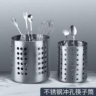 Stainless Steel Chopstick Holder Chopstick Cage Stainless Steel Kitchenware Rack Size Round Hole Cho