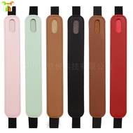 Capacitive Pen Case iPad pencilPU Leather Pen Case Stylus Leather Case Elastic Pen Case