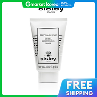 Sisley | Phyto-Blanc มาส์กหน้า Ultra Lightening เพื่อผิวกระจ่างใส 60 ml