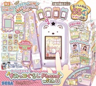 SEGA  Sumikko Gurashi 角落生物 Phone with You 豪華版 智慧型手機 他媽哥池電子寵物遊戲機