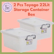 22Lit Storage Container Box Multipurpose Bekas Plastik Container Kitchen Clothes Home Office (2 Pcs) - Toyogo