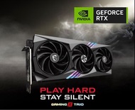 MSi GeForce RTX® 4090 GAMING X TRIO 24G