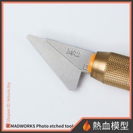 [Hot Blood Model] MADWORKS Basic Etching Saw Set (Small) MT-04 Model Tool