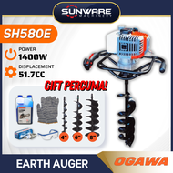 OGAWA Earth Auger Drill Mesin Gerudi Korek Tanah (With 4/6/8 Inch drill bits) *Free Gifts*