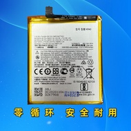 Suitable for MOTO Motorola P50 Mobile Phone Battery XT1970-5 K0 SB18C43602 Electric Board