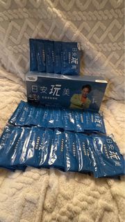 日安玩美  紅藜麥穀物粉 Bobupstore買的正貨