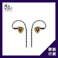 Astell&Kern Empire Ears NOVUS 聯乘款入耳式耳機