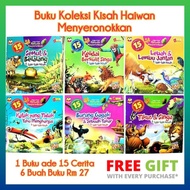 Buku Cerita kanak kanak Koleksi Kisah Haiwan Menyeronokkan (6 Books) + Free Gift