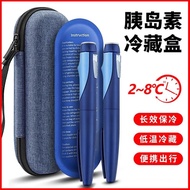 Insulin Refrigerator Box Portable Insulin Pen Storage Box Medicine Portable Insulation Ice Pack Outd