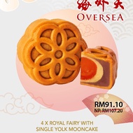 Oversea Royal Fairy With Single Yolk Mooncake 海外天月饼 x4