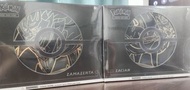 Pokemon TCG Sword & Shield - Elite Trainer Box Plus ZAMAZENTA & Zacian 禮盒  Pokémon TCG 朱&紫 M3 虛無歸零 特