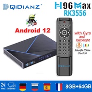 2023 H96 MAX V56 Akıllı TV Kutusu Android 12 8GB 64GB RK3566 Destek 8K USB3.0 Çift Wifi 1000M LAN Media Player H96MAX Set Top BOX