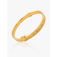 916 Gold Hammered Glow Bangle