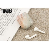 全新 Apple AirPods Case 耳機保護套 保護殼  AirPods  耳機第一代/二代通用