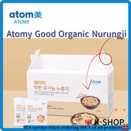 Atomy Good Organic Nurungji
