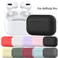 Suitable For apple airpods Pro case Silicone Protective Sticker airpod 3 Bluetooth