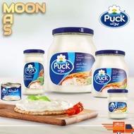 Puck Cheese Cream Spreadable Cheese Original Imported Saudi Arabia |  130g/30g/500g/900g
