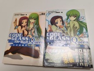 珍藏版 Code geass Queen 反逆魯路修 / 反叛的魯魯修 CC 紅月卡蓮 Kallen