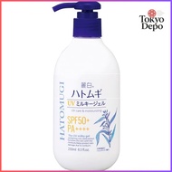 Beautiful White Job s Tears UV Milky G SPF50  Pump Type 250ml