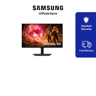 Samsung 27" Odyssey G5 G50F QHD 180Hz Gaming Monitor | LS27FG502EEXXS