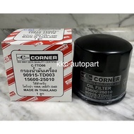 Oil Filter Toyota Tiger D4D 2.5-3.0 Engine 1KD 2KD Year 02-04 Model Good Value