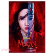 Mulan花木蘭(1)拼圖520片