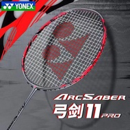 YONEX ARCSABER 11 PRO Badminton Racket Full Carbon Single 4U 26-30LBS 83g Made In Japan Free Bag