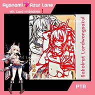 PTR Ayanami AZUR LANE Goddess Collection Card Game Cartoon Anime