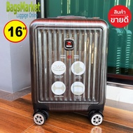 8586shop กระเป๋าเดินทาง Swiss Saint 2009 ขนาด16 นิ้ว ล้อหมุนรอบ 360° Polycarbonate รุ่น PC1906 Darkg