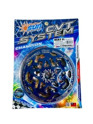SUN RACING CLUTCH BELL RE-GROOVE BEATFI V2/V3/ GENIO