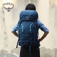 Osprey Ladies KYTE 36 Outdoor Hiking Backpack-CDZ