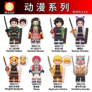WM blocks Demon Slayer Tanjirou Nezuko Inosuke Zenitsu Giyuu Rengoku Uzui Tengen anime bricks buildi