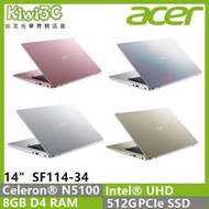 奇異果3C ACER SF114-34-C2QF 金N5100/8G/512GPCIe/14"/W11