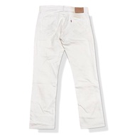 Levis 511 white denim