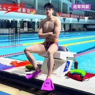 Guangzhou Wechat Trading Co., Ltd. Speedo Half-Palm DMC All-round Silicone Fins Professional Trainin