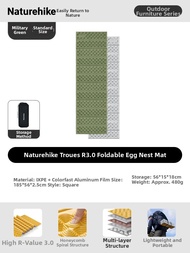 NatureHike | Egg-Crate Design Portable Foldable Camping Moisture Pad