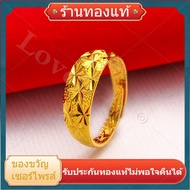 มีเก็บเงินปลายทาง จุดประเทศไทย!! แหวนทอง1กรัม แหวนผู้หญิง แหวนทองครึสลึง แหวนเกาหลี แหวนผู้ชายเท่ๆ แหวนทองแท้ 1สลึง ทอง แหวนทองแท้ครึ่งสลึง ทอง ต่างหูทองคำแท้ ข้อมือทองแท้ สร้อยข้อมือทองแท้1บาท   แหวนทองครึ่งสลึง    แหวนน่ารักๆ   แหวนแฟชั่นผู้หญิง 18k