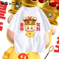 猪猪侠T恤搞笑ggbond宽松短袖男女gg爆表情包搞怪恶搞沙雕学生新款 现货 25.6.4