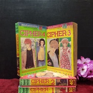 Comic Book: Cipher Set 1-4 Volumes Complete y7471