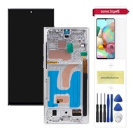 6.72 "S22 Ultraหน้าจอสําหรับSamsung Galaxy S22 Ultra 5G S908B SM-S908B/DS Lcd Touch Screenจอแสดงผลดิ