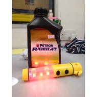 PETRON RIDER 4T FULLY-SYNTHETIC SAE 10W-40[FREE MULTI-FUNCTIONAL FLASHLIGHT] 1 LITER JASO MOTORCYCLE