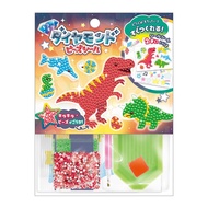 Coolia Working Supplies Diamond Beads Seal Dinosaur 06016