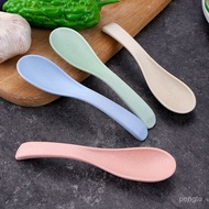 Wheat Straw Tableware Small Household Spoon Children's Soup Creative Cute Scoop