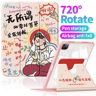 Suitable for AppleiPad Protective Case 2025Pro11 Air7 M3 gen11thA16 Most Air5/4th10.9 "Gen10th9th8th