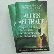 📚 Buku Poket - 'Ali Bin Abi Thalib..