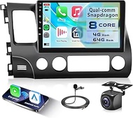 8-Core 4G+64G Qual-comm Snapdragon chip Car Radio for Honda Civic 2006-2011, Rimoody Car Stereo Carp